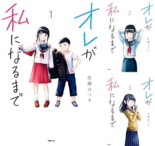 KADOKAWA��Kindle��Ⱦ�ۡ�̵��ž�������¤Υ��餵�󡡥��󥸥���ӡ����������������Ľ��ﵭ�˴�Ϣ��������-01