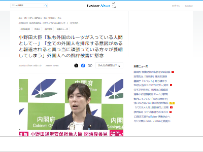 ĵáġꡡӳ̡иƻ㡡˴Ϣ-02