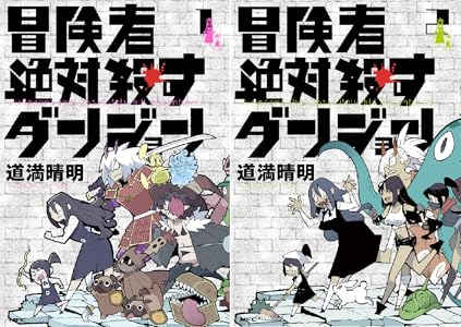 KADOKAWA��Kindle��Ⱦ�ۡ�̵��ž�������¤Υ��餵�󡡥��󥸥���ӡ����������������Ľ��ﵭ�˴�Ϣ��������-01