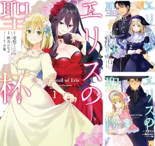 Kindle セール チ。 ちいかわ 路傍のフジイ プラスチック姉さん ドリフターズ 黄泉のツガイ その着せ替え人形は恋をする に関連した画像-56