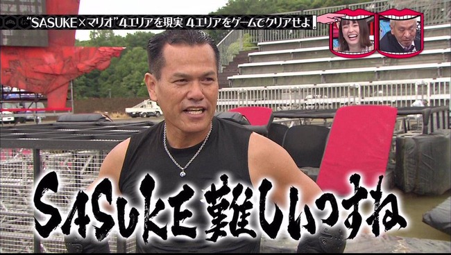 SASUKE　パルクール　五輪　近代五種に関連した画像-01