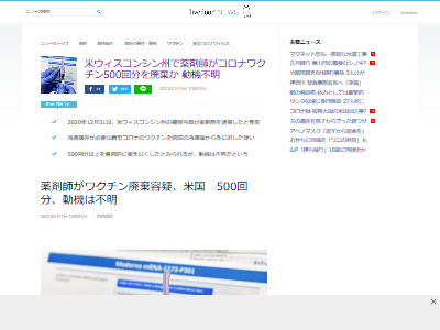 �����ʥ說��������Ф�����ư�������˴�Ϣ��������-02