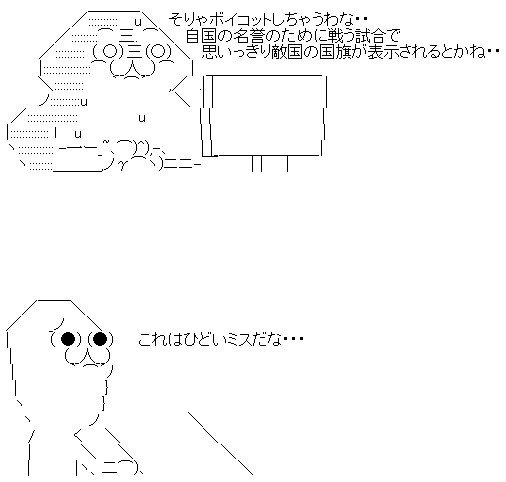 hbtydjftkj