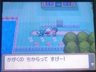 記憶に残ったゲーム内のセリフ オレ的ゲーム速報 刃 記憶に残ったゲーム内のセリフ オレ的ゲーム速報 刃