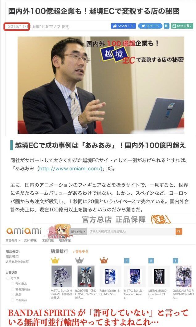 ���ߤ��ߡ�����ץ顡ž�䡡���̩͢�˴�Ϣ��������-02