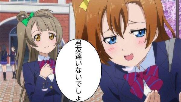 1f63a5f9-s