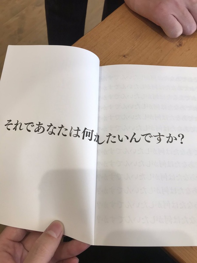 ��Ω���ȡ����ȡ����ҡ�������������Ǥ������˴�Ϣ��������-03
