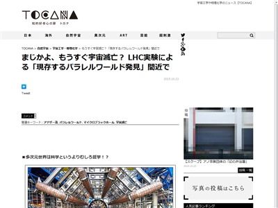 CERN���ѥ�����ɡ����������˴�Ϣ��������-02