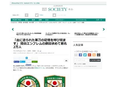 �����⡡����֥�ࡡű�󡡽�̾�˴�Ϣ��������-02