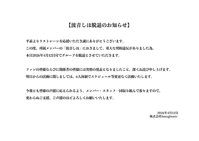 �Ȳ����� �����ɥ� �饹�ȥ����� ���� �����ȿ �ݥ��� ��� ������ ���饹�˴�Ϣ��������-02