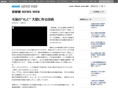 ���� ���Ф� ��ȯ�����˴�Ϣ��������-02