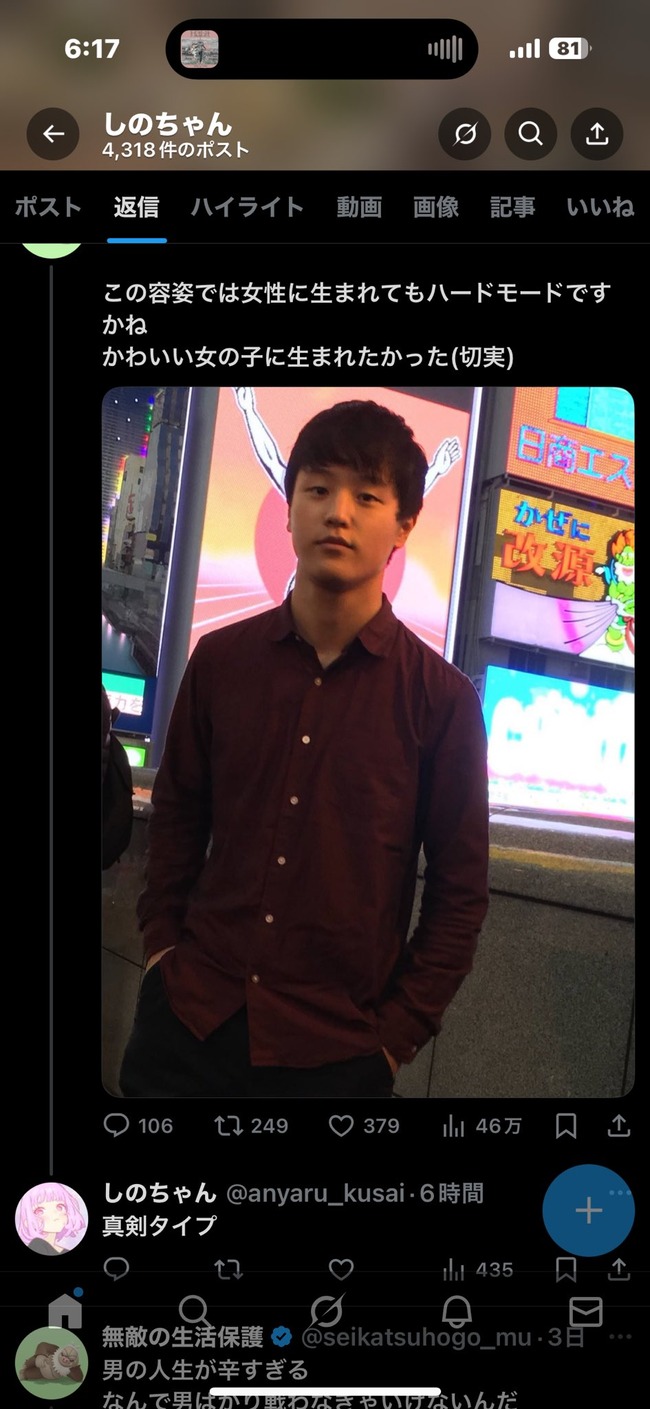 �����ݸ25�С���������������ꡡ����������˴�Ϣ��������-04