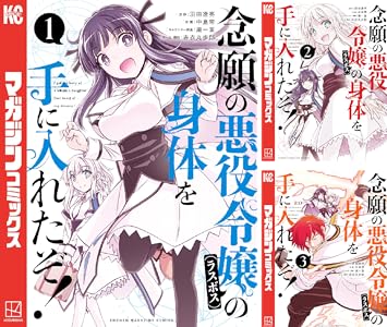 ���̼ҡ����������������˥å��� ���شۡ�kindle���ݤ�ϣ��ѻա������Υĥ����������ΤҤȤꤴ�ȡ�����ꥹ�ȡ������Υե꡼���˴�Ϣ��������-05