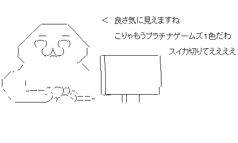aaf321ds1f32dsaf132dsaf132ads
