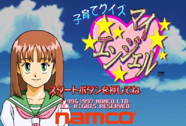 監禁に関連した画像-01