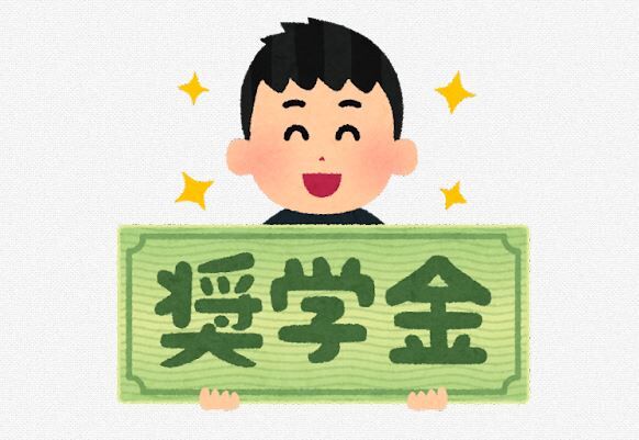 貸与 奨学金 返済 無理ゲー JASSOに関連した画像-01