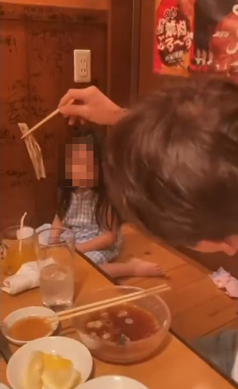 avex �������� �Ľ� ������ ���ʤ˴�Ϣ��������-04