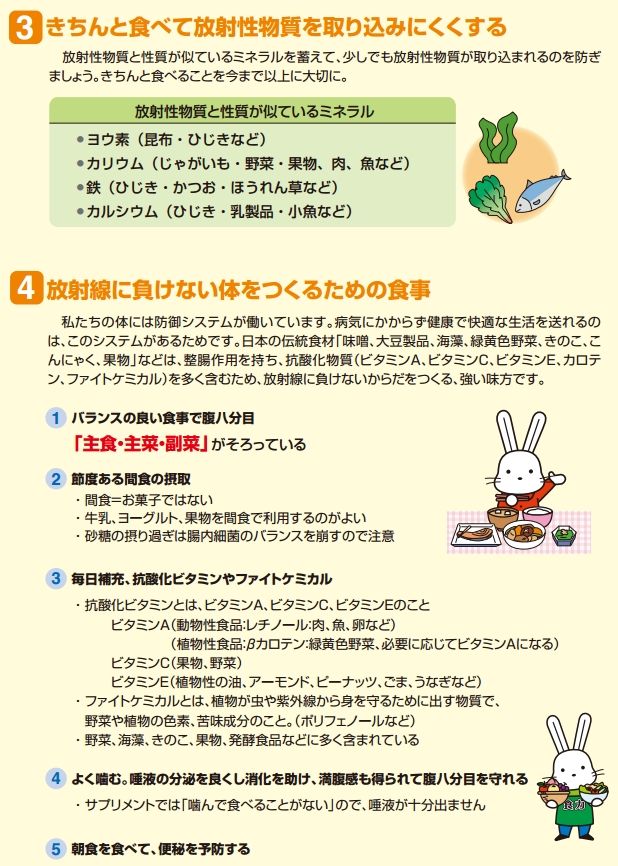 ʡ�硡�������˴�Ϣ��������-05