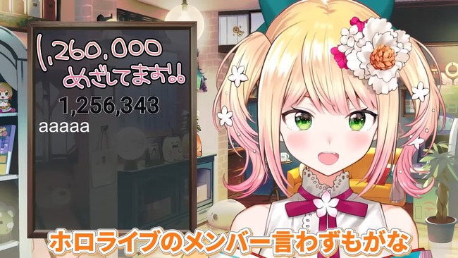 �ۥ��饤�֡�����ͤ͡����ġ������åա��ߥ�����ȯ������İ��������������������ɽ����ϫ�ҡ��˴�Ϣ��������-26