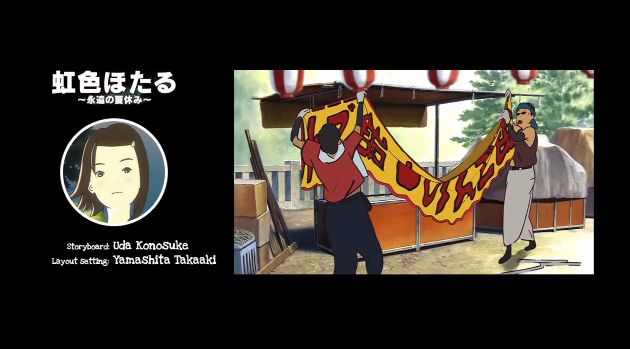 ヤバイ 映画 君の名は が他作品のパクリなのか検証動画の第2弾が公開 これは オレ的ゲーム速報 刃