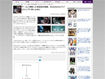 ��Ƭ����˴�Ϣ��������-02