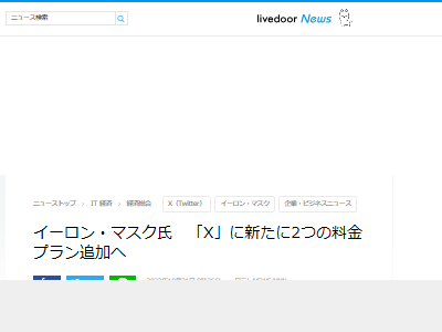 X���������󡦥ޥ�����ͭ����̵��������ץ�󡡹���˴�Ϣ��������-02
