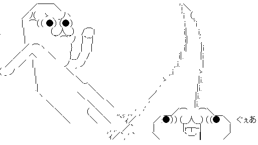 医者 精神科 精神状態 平常 早死 将来に関連した画像-04