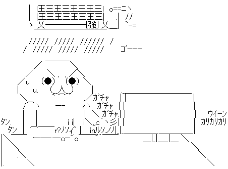 GIF Animation (13300168)