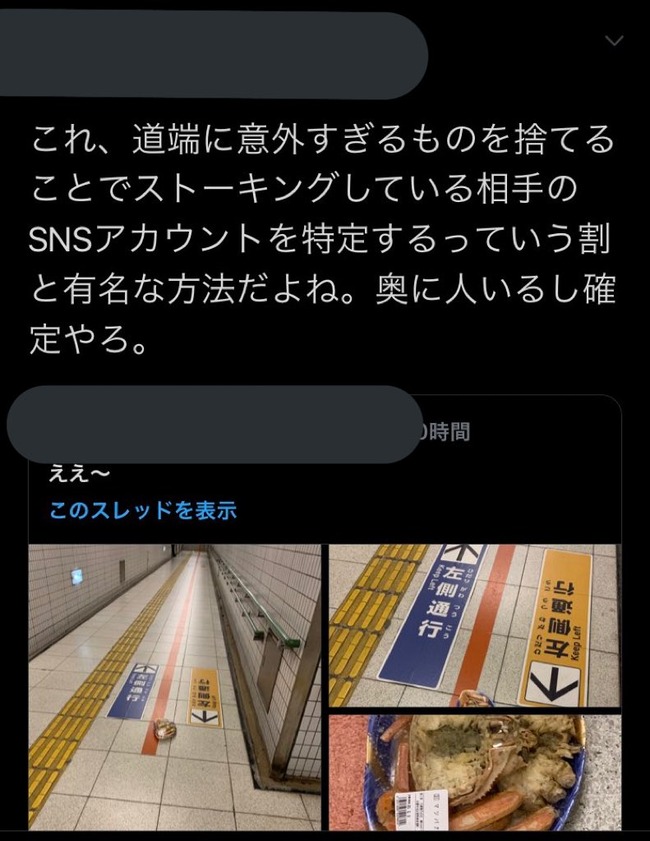 ���ȡ����� ���� ����˴�Ϣ��������-04