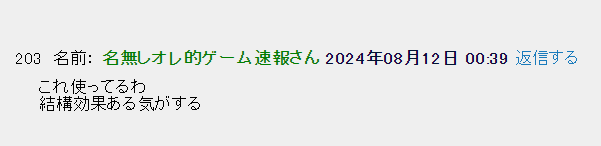�����֥ꡡ���ץ졼���Ƕ��������ƥࡡ�եޥ��顼�������֥���ץå��塡�֥�å�����åפ˴�Ϣ��������-03