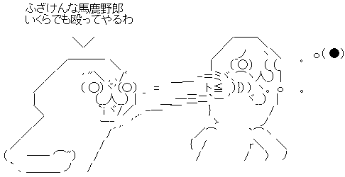 a12-1