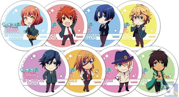 うたプリ アニカフェ同行者様探してます 交通費 4000円 を負担してくれる人限定ねｗ 批判殺到で炎上ｗｗｗｗｗｗ オレ的ゲーム速報 刃