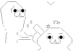 日本政府 ガザ地区 パレスチナ 人道支援 15億円 ハマス 非難に関連した画像-02