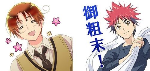 ヘタリア オレ的ゲーム速報 刃