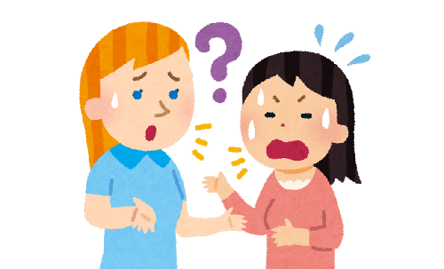 インド人留学生　日本語　ガチギレ 　BBQ　心配ないさ　ライオンに関連した画像-01