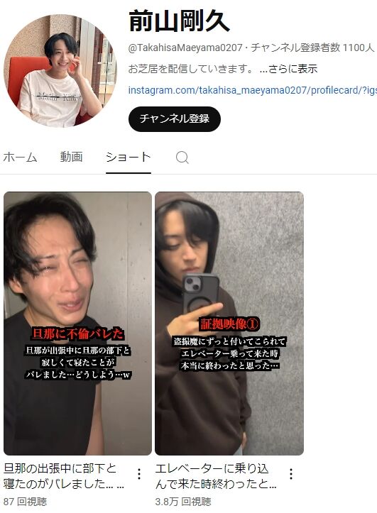 ������� �պ� ���ĺ���� ��ư�Ƴ� ��ͥ �鵻 ���ǵ� YouTube�����ͥ� ư�� ���硼��ư�� ��� �������ѥ��˴�Ϣ��������-03