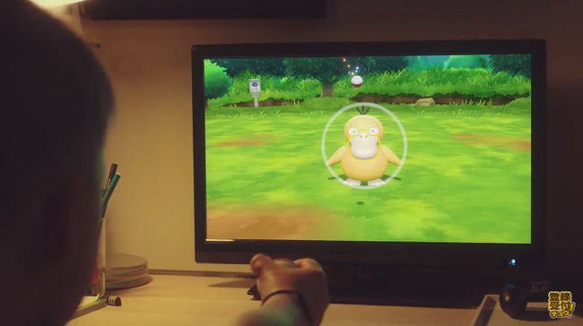 ポケットモンスター ポケモン ニンテンドースイッチに関連した画像-02