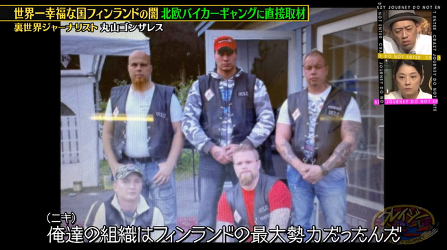 ݻ󥶥쥹쥤㡼ˡեɡ̱¡ʪ󥰡ϺȺ˴Ϣ-16