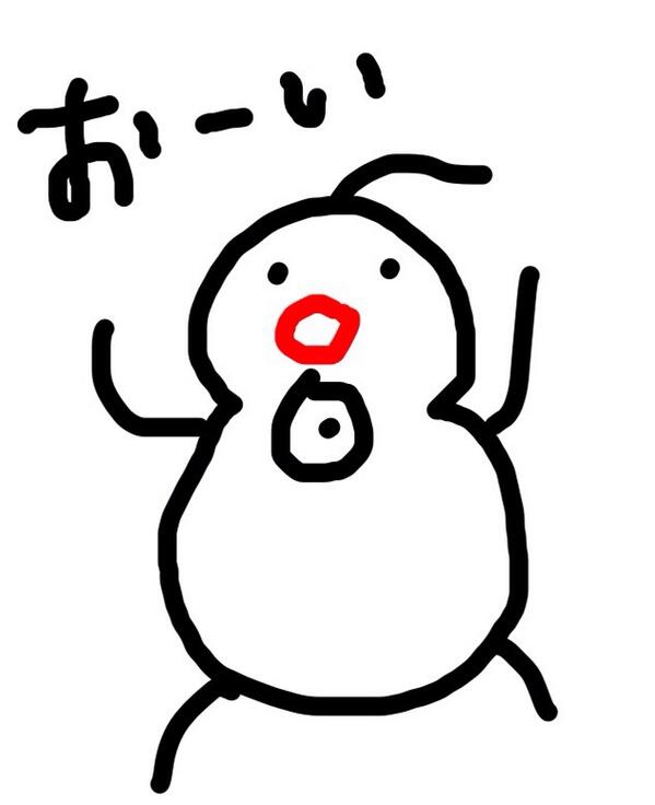 田辺誠一 江頭2:50に関連した画像-05