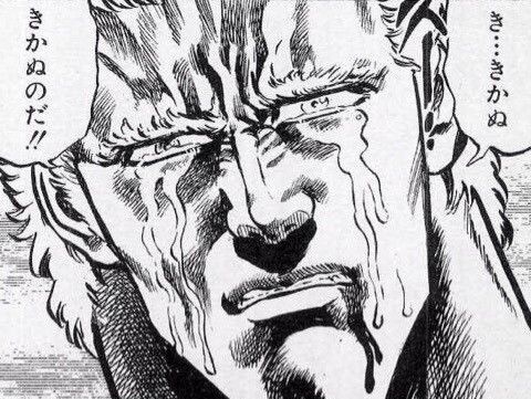 ドラッグストア　店員　包丁　無職　軽傷に関連した画像-01