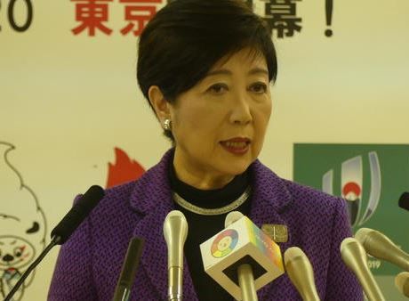 小池百合子 東京 都知事 公約 達成 任期に関連した画像-01