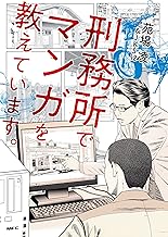 A1XVGyKgwcL._AC_UY218_