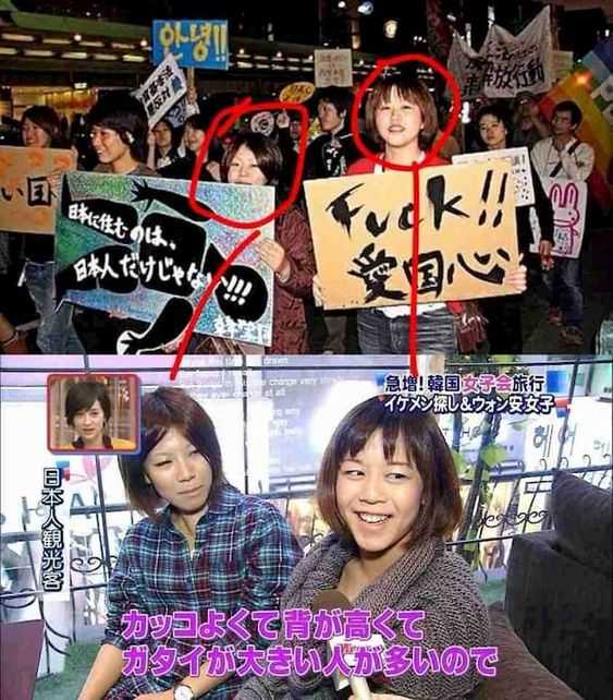テレビ朝日 モーニングショー 韓国 ヤラセ 仕込み 捏造に関連した画像-09
