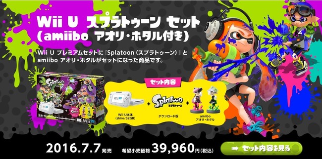 漫画 ベルセルク 3年ぶりの最新コミックス最新38巻が予約開始きたあああああああ 他 オレ的ゲーム速報 刃 漫画 ベルセルク 3年ぶりの最新コミックス最新38巻が予約開始きたあああああああ 他 オレ的ゲーム速報 刃