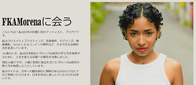 ����͡����ܡ��إ��ȡ����̡��ȥ��졡���顡�Է顡�ǥޤ˴�Ϣ��������-12