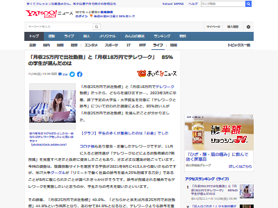 ƥ𡡽мҡ衡󥱡ȡĴʡ˴Ϣ-02