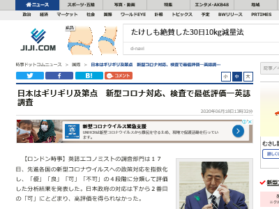 ѻ ʥ륹 б  ɾ˴Ϣ-02