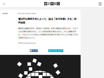 ̲­Ǿ˲ĥϥޡ¤˴Ϣ-02