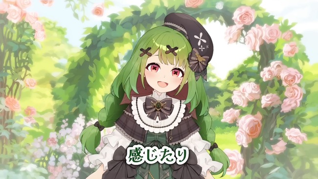 箱庭秕 実験 乙女の穴 ねるねるねるね 粉 水 実家に関連した画像-11