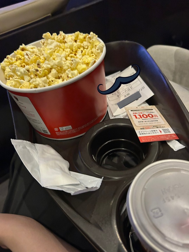 X���ĥ��å��������������ҡ��ǲ衡�ǡ��ȡ�Ƹ�硡���������ɥ������˴�Ϣ��������-02